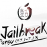Pangu Logo