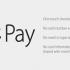 apple pay